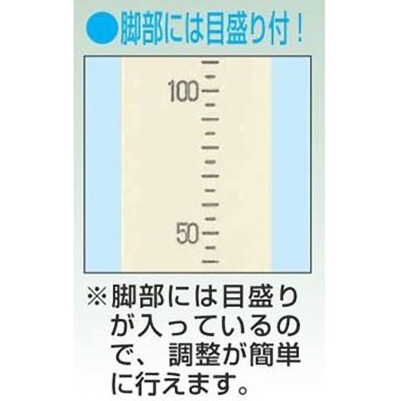 コロボール付高さ調整作業台　ＴＫＣ６−１５７Ｉ 軽量高さ調整作業台（TKK8⁄200kg⁄ポリ天板⁄H800～H1000⁄中板・中棚付）1200×750×800～1000mm パールホワイト　 TKK8-127T2LW