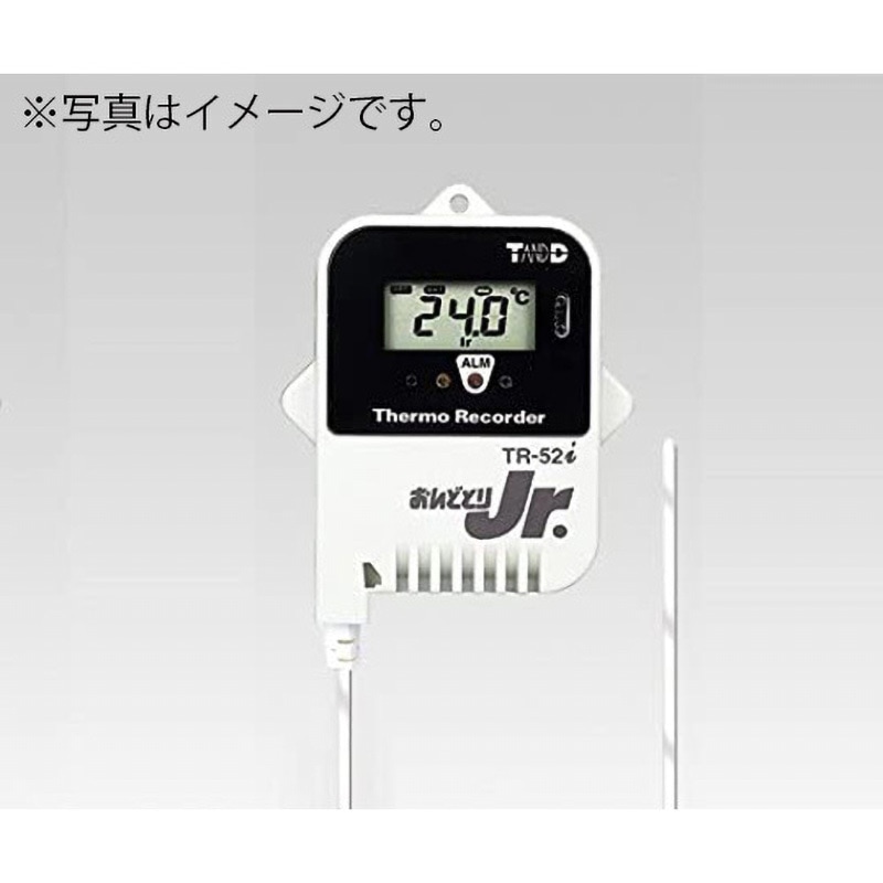 TR-52i 温度記録計 おんどとりJr. センサー内蔵 校正証明書付・専用ケース付 TRシリーズ アズワン USB・LAN(無線)・シリアル・Bluetooth 質量55(リチウム電池含む)g -60～+155℃   TR-52i