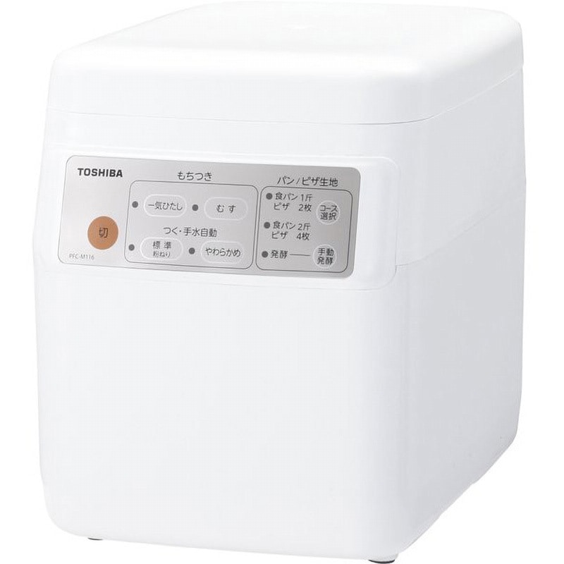 PFC-M116(W) 東芝 もちつき機 PFC-M116(W) 1台 東芝 【通販モノタロウ】 17,005円