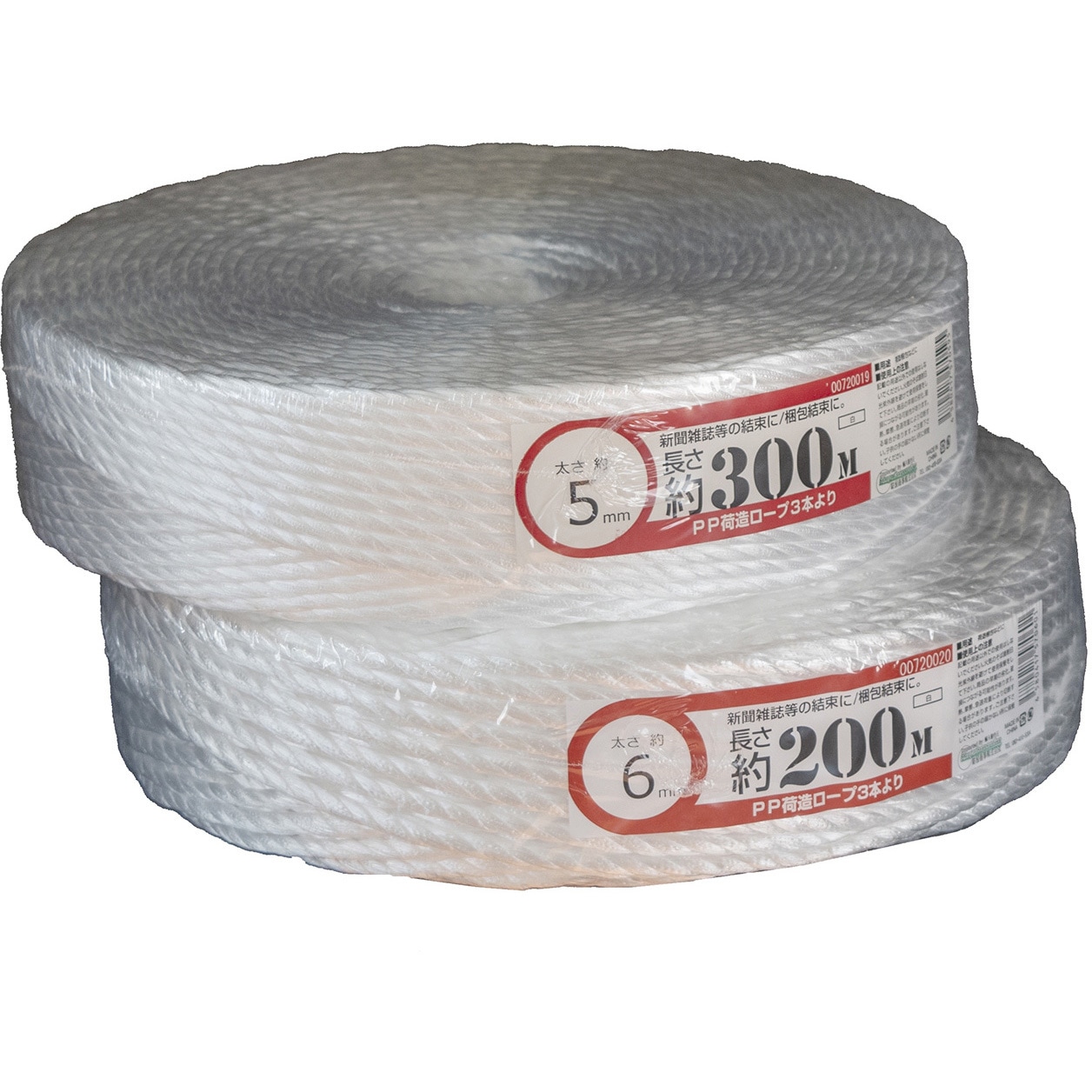 00720019 荷造りロープ業務用大巻 紺屋商事 白色 種類3本より 