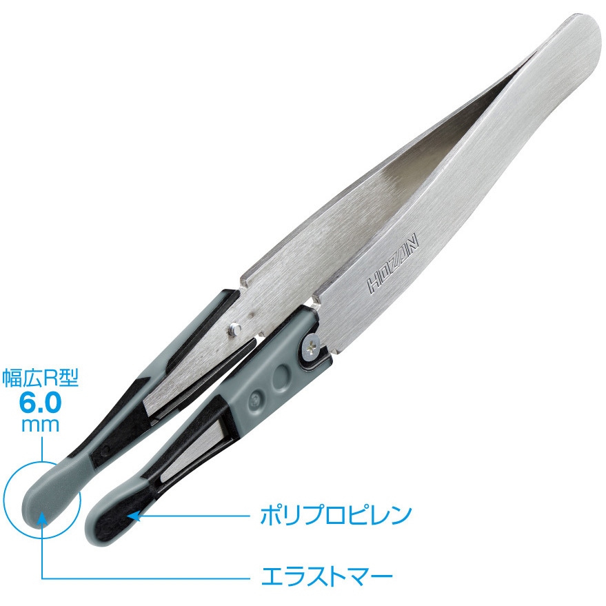 P-645-J ESDソフトチップピンセット ホーザン 全長125mm P-645-J