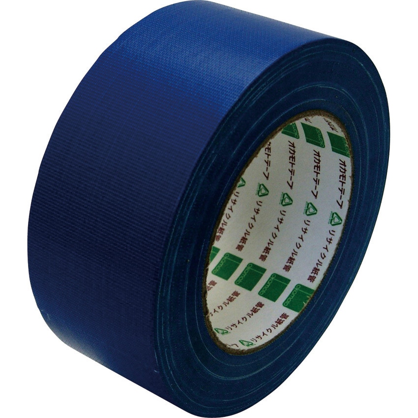 布テープ（若緑）1箱 布テープ（青）1箱 たのめーる】寺岡製作所 包装用布テープ No.1535 50mm×25m 青 No