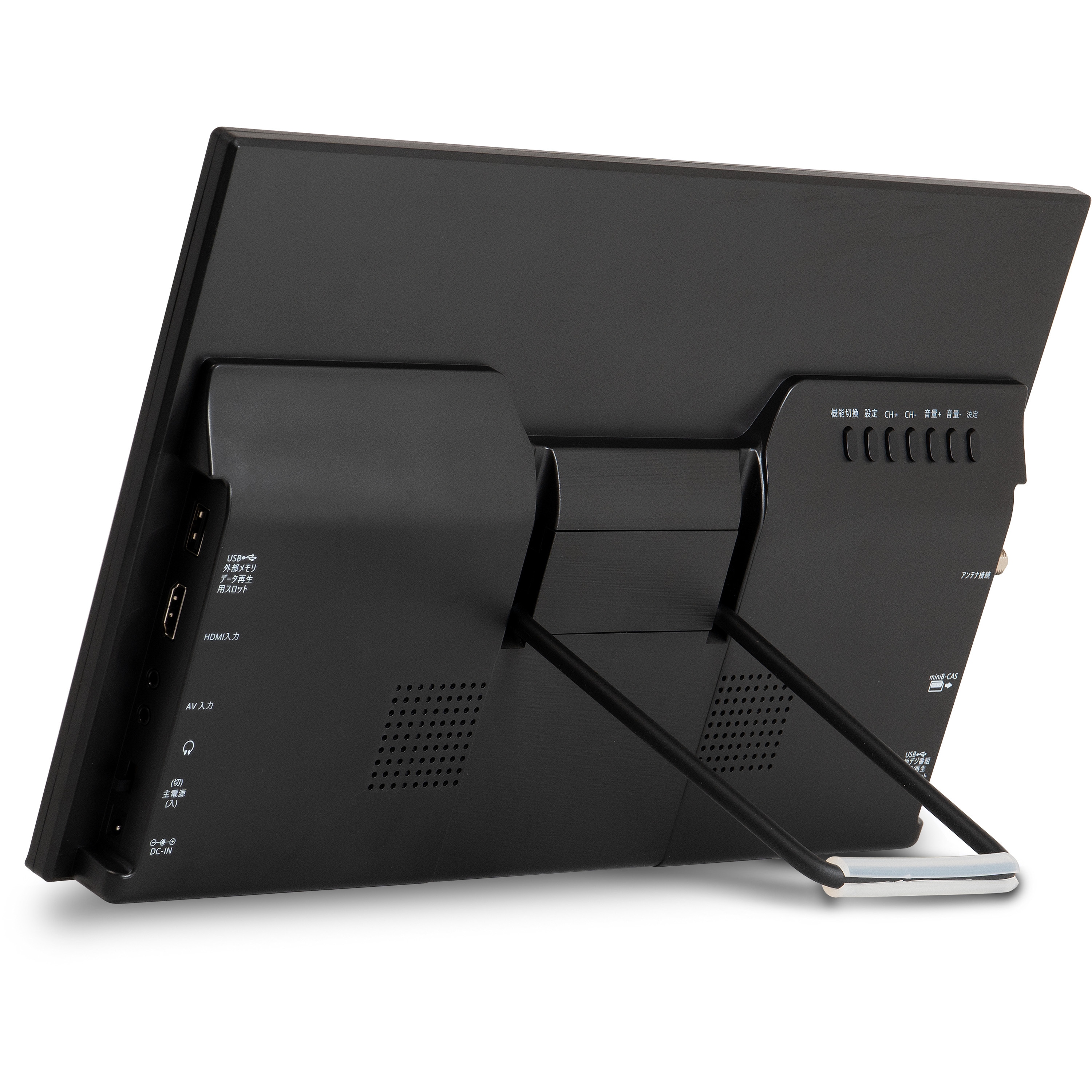 OT-PST14TE 14インチポータブルスマートテレビ 1台 ダイアモンドヘッド