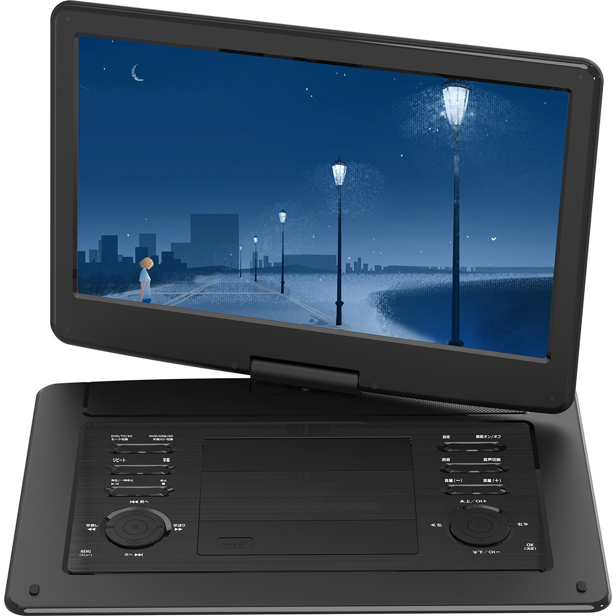 OT-TVD156AK 録画機能付き15.6インチフルセグポータブルDVDプレーヤー 1台 ダイアモンドヘッド 【通販モノタロウ】