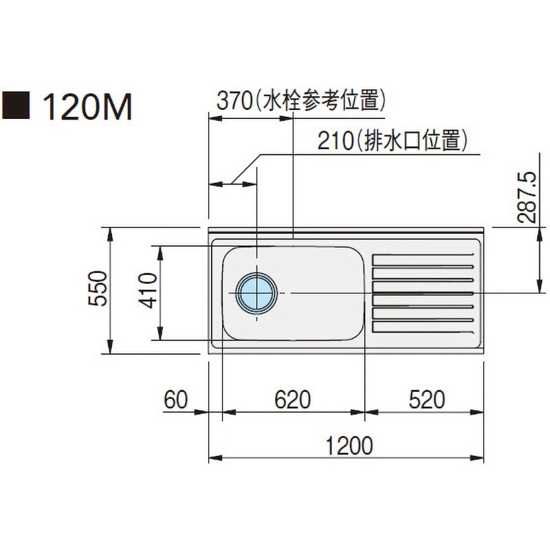 LAT-120MFR 流し台 すみれ クリナップ 間口1200mm - 【通販モノタロウ】