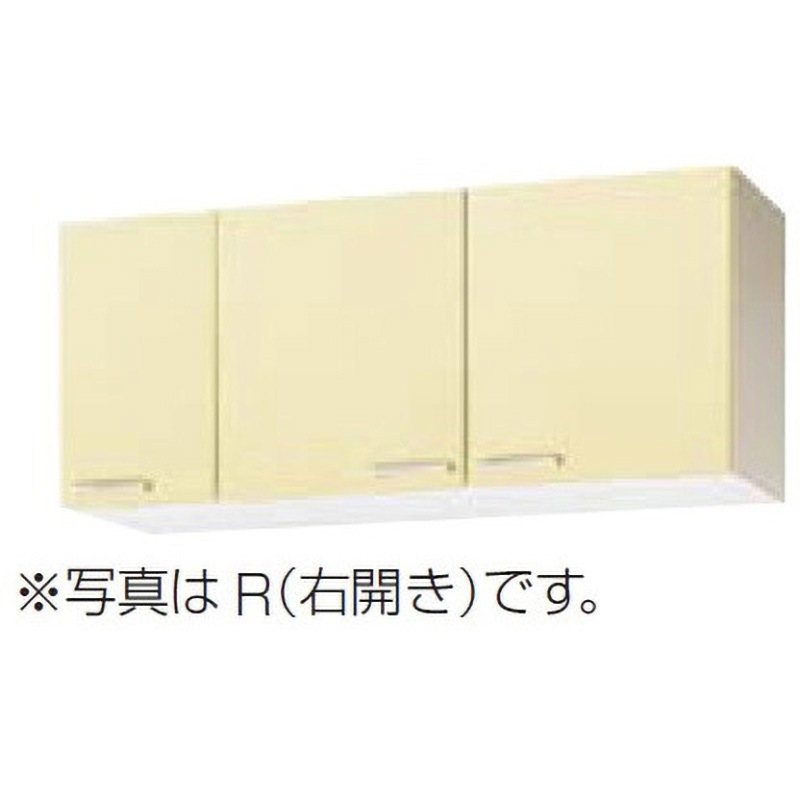 WTAT-120FL ショート吊戸棚 さくら クリナップ 間口1200mm