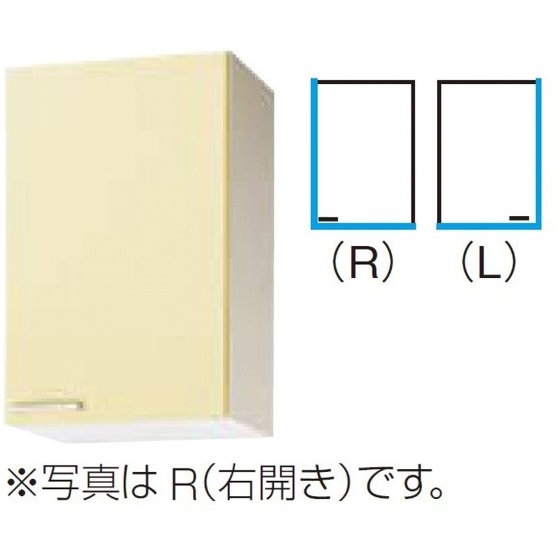 WT4B-30MFL ミドル吊戸棚 さくら(不燃仕様) クリナップ 間口300mm  WT4B-30MFL