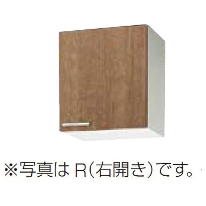 WLAT-45L ショート吊戸棚 すみれ クリナップ 間口450mm  WLAT-45L