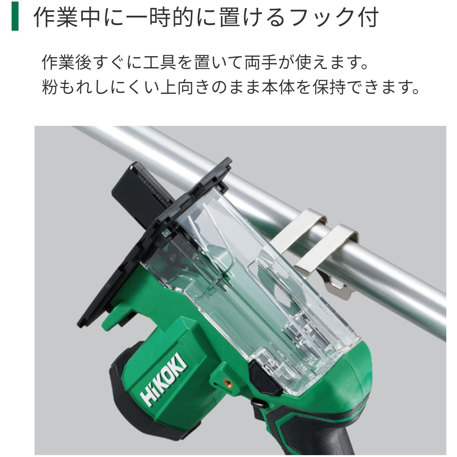ファッションシーンで話題のこれから流行るブランド12選 CK12DA HiKOKI(日立工機 1台 コードレスボードカッタ 10.8V LS サーフィン・ボディボード