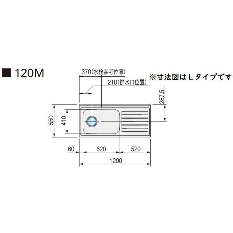 GTS-120MF(L) 流し台 クリンプレティ クリナップ 間口1200mm - 【通販モノタロウ】