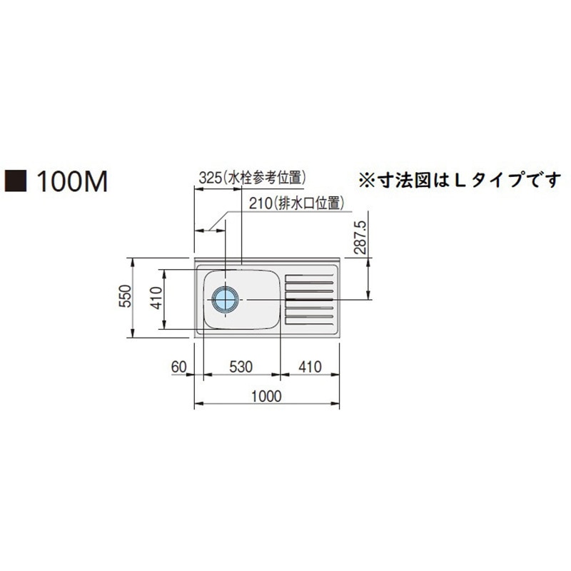 GTS-100MF(L) 流し台 クリンプレティ クリナップ 間口1000mm GTS-100MF(L) 流し台 クリンプレティ クリナップ 間口1000mm
