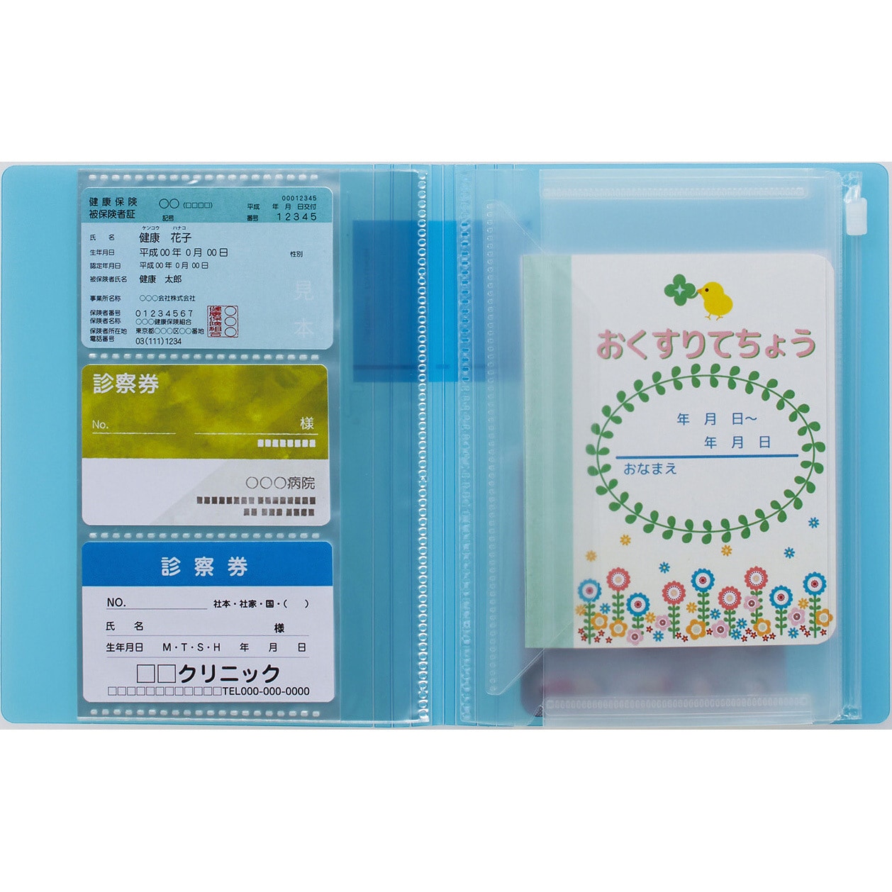 ラ-NVM706LB マルチホルダー ノビータ 1冊 コクヨ 【通販 ラ-NVM706LB マルチホルダー ノビータ 1冊 コクヨ 【通販