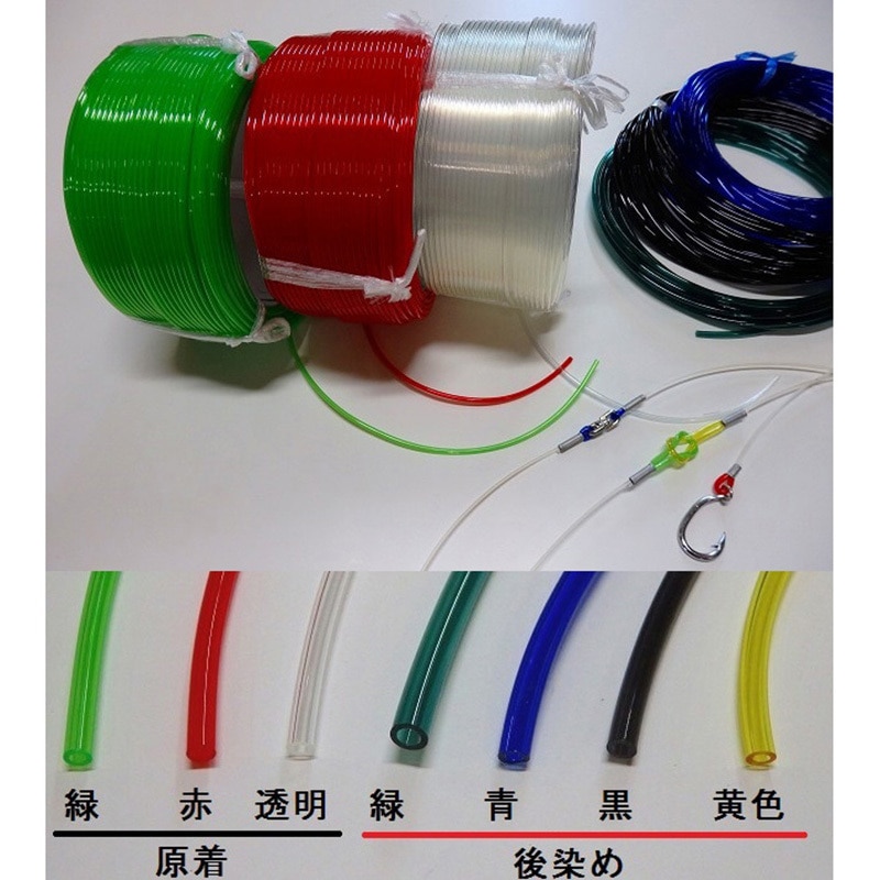 投網NO542 新品未使用 16節3.5分900目5.13kg 【公式通販】 投網NO542 新品未使用 16節3.5分900目5.13kg 【公式通販】