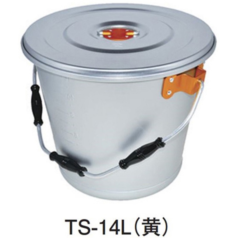 TS-14L(黄) TMC色別食缶(シルバーアルマイト) TSシリーズ 1個 タマチュウ 【通販モノタロウ】