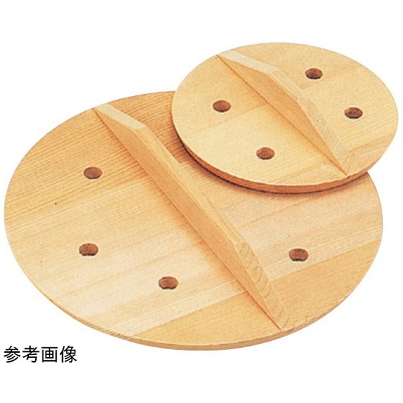 42cm 椹 アク抜き蓋 1個 雅うるし工芸 【通販モノタロウ】