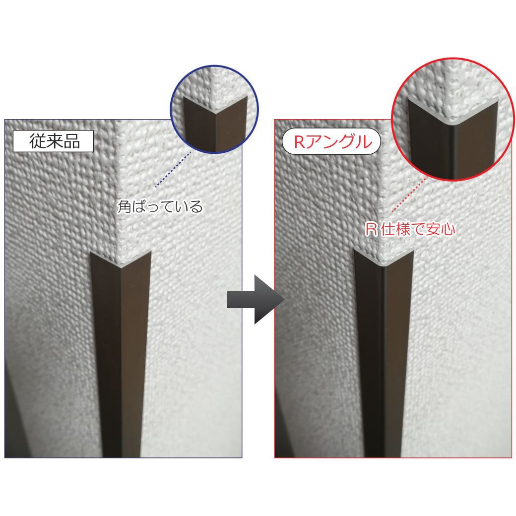 光モール 光モール ホワイトアングル ２０×２０×１８２０ とぎれとぎれ 322 【メーカー直送・代金