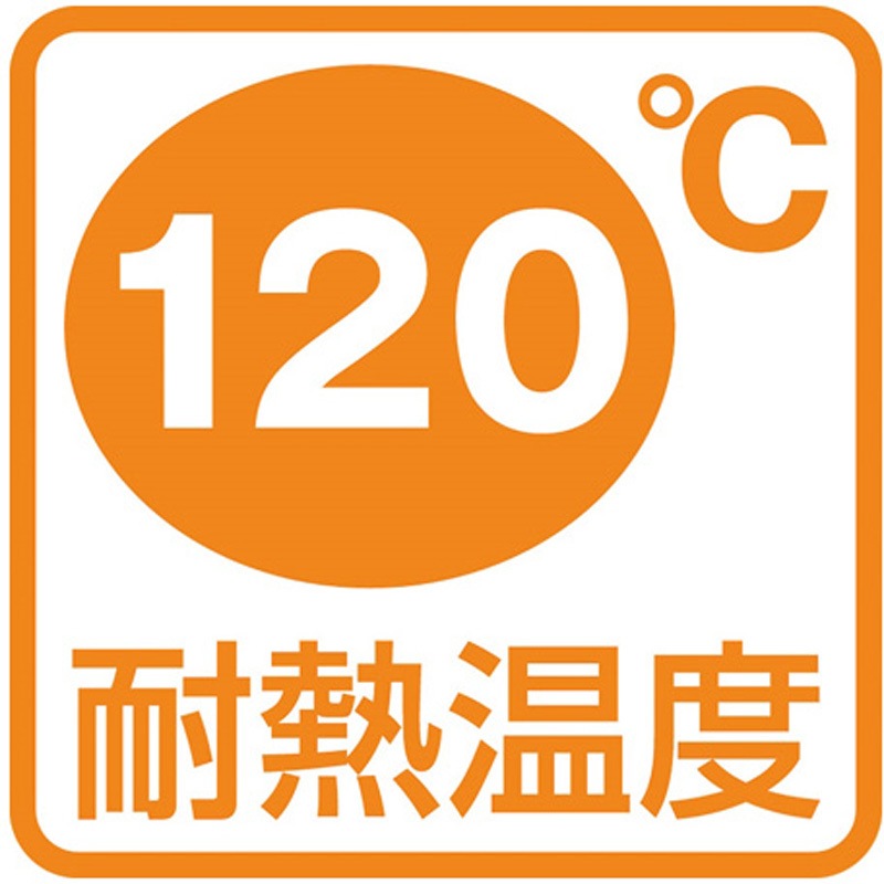 ライススクープしゃもじ 1個 田辺金具 【通販モノタロウ】