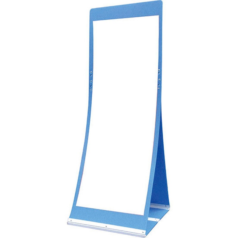 ATS-40 エアスルーサイン(プラダン看板) 封入反射 トーグ安全工業 白ムジ 縦1560mm横550mm  ATS-40