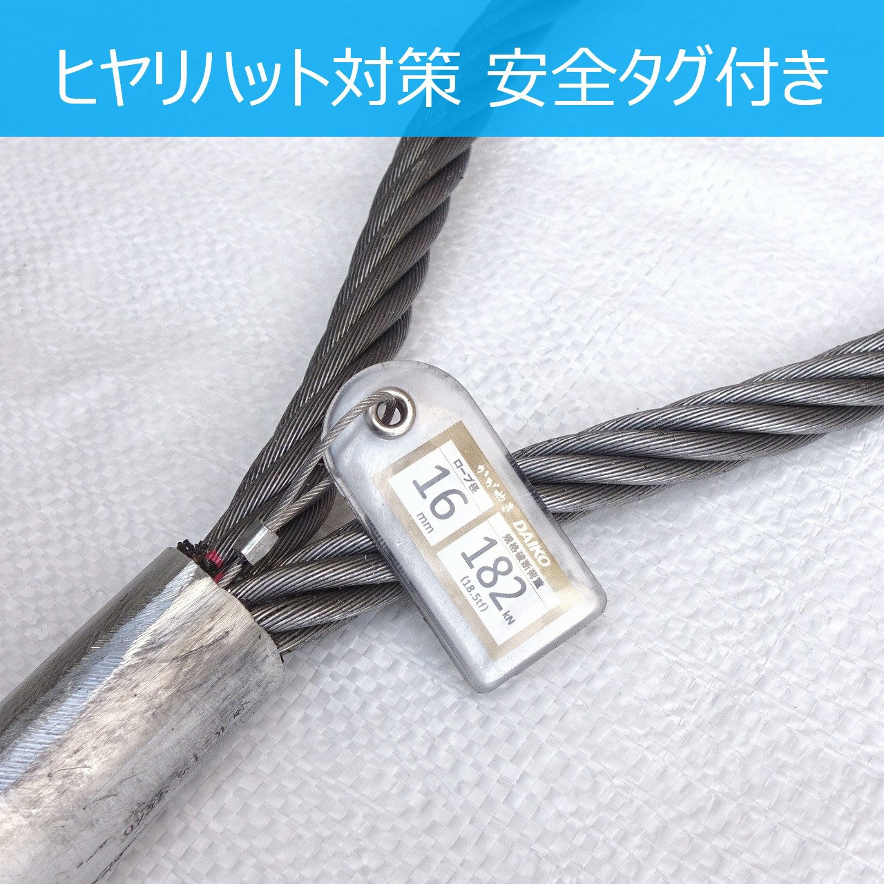 立根付】天然素材『大袋をかつぐ髭の老人』高さ9.5cm 横幅最大4.2cm