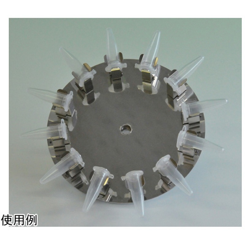 NRC-2030-HA-1.5S NRC-20D/NRC-30D用 オプション品 NRC-2030シリーズ 1個 日伸理化 【通販モノタロウ】