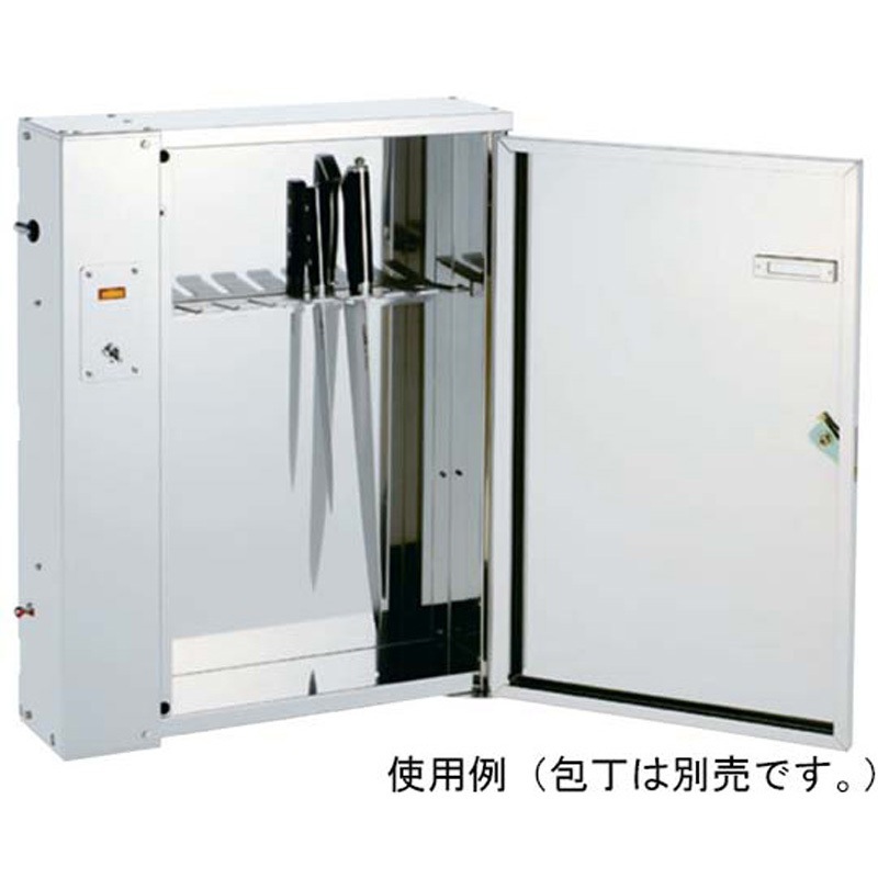 DSC-8P 18-8 殺菌灯付庖丁庫 8本用 1個 坂井精工 【通販モノタロウ】