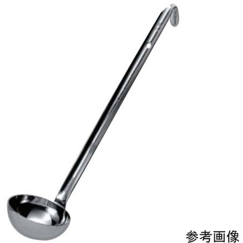 1800cc 18-8 スープレードル(ろう付) 1個 玉虎堂製作所 【通販モノタロウ】