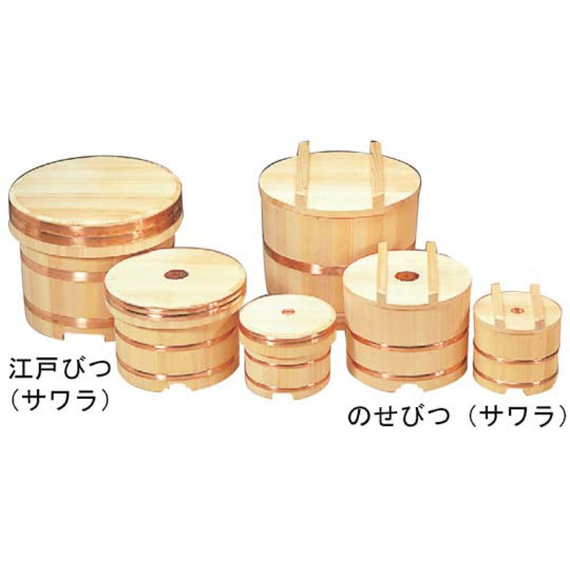 30cm 江戸びつ(サワラ) 1個 雅うるし工芸 【通販モノタロウ】 17,026円