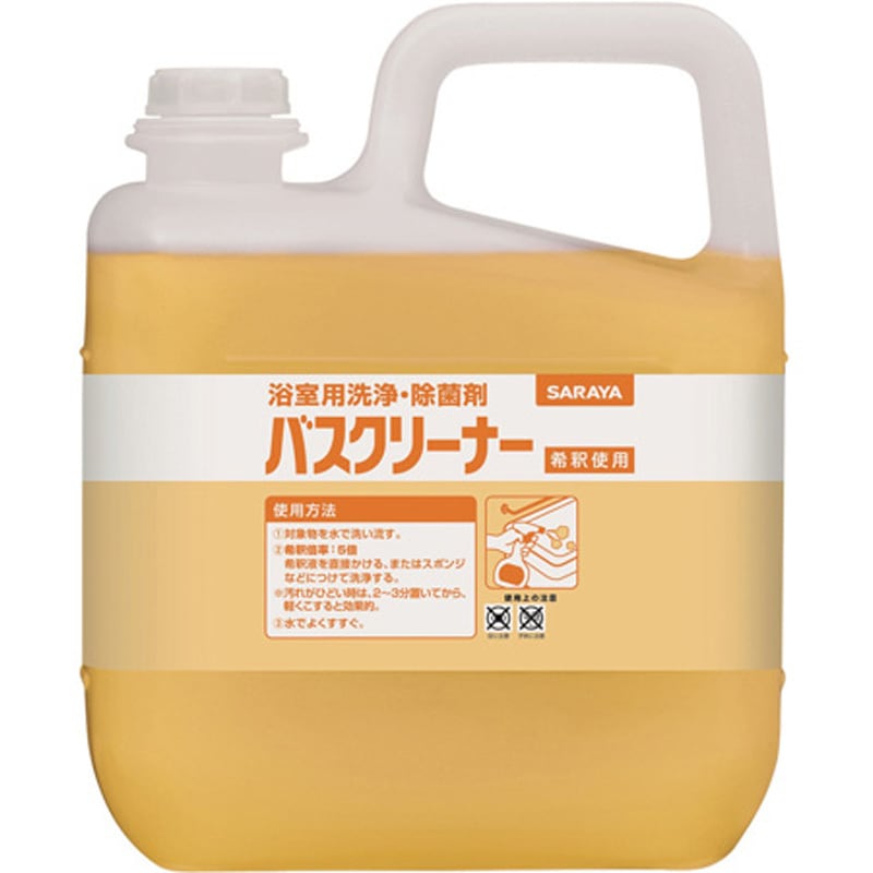 31782 バスクリーナー 5kg 3本入 1ケース(3本) SARAYA(サラヤ) 【通販モノタロウ】