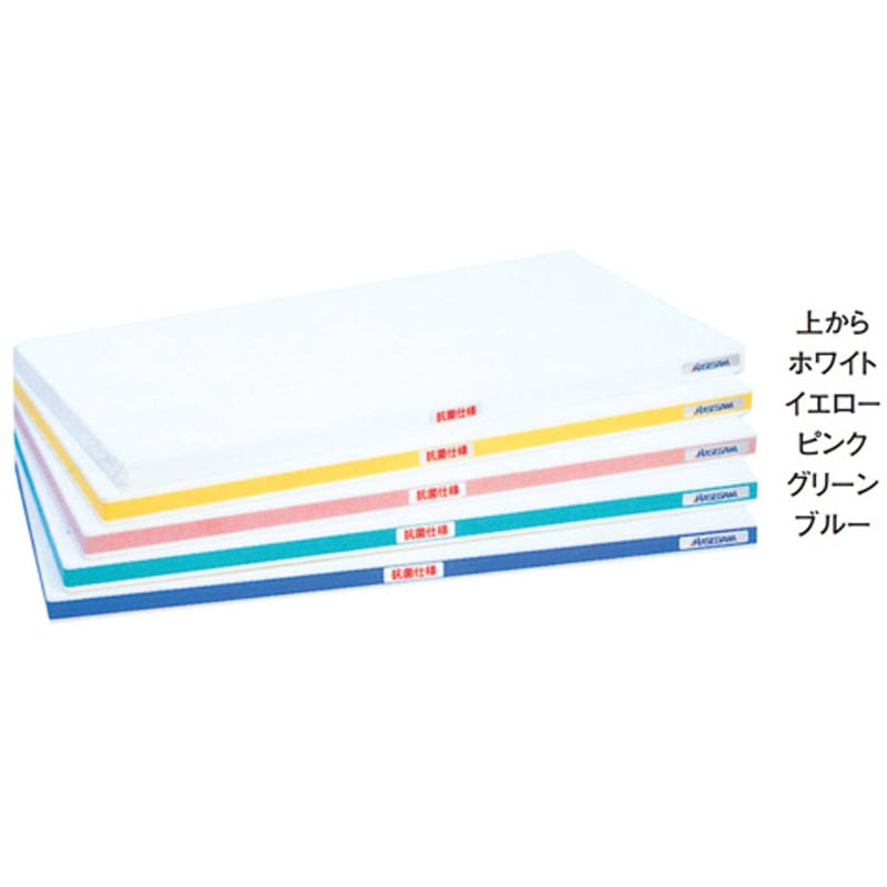 ハセガワ ポリエチレン かるがるまな板 グリーン 500×250×20mm SD