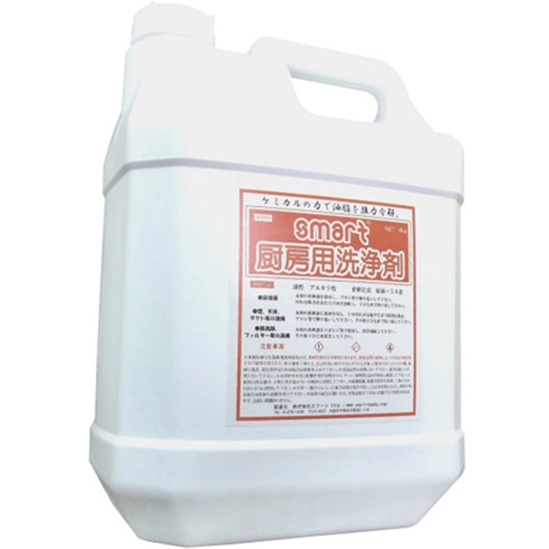 厨房用洗浄剤 1箱(4本) SMART 【通販モノタロウ】