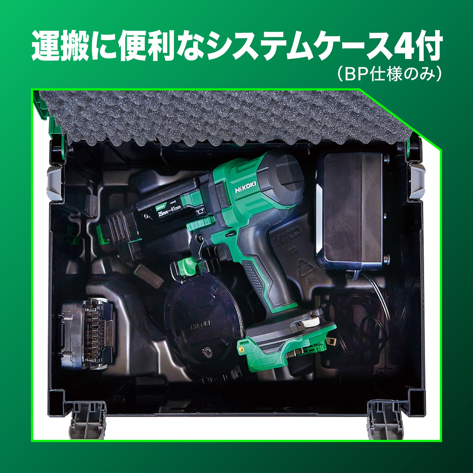 HIKOKI充電式電気工具セット‼️値下げしました‼️（決定しました） Amazon.co.jp: HiKOKI(ハイコーキ) 18V 充電式 ドライバードリル