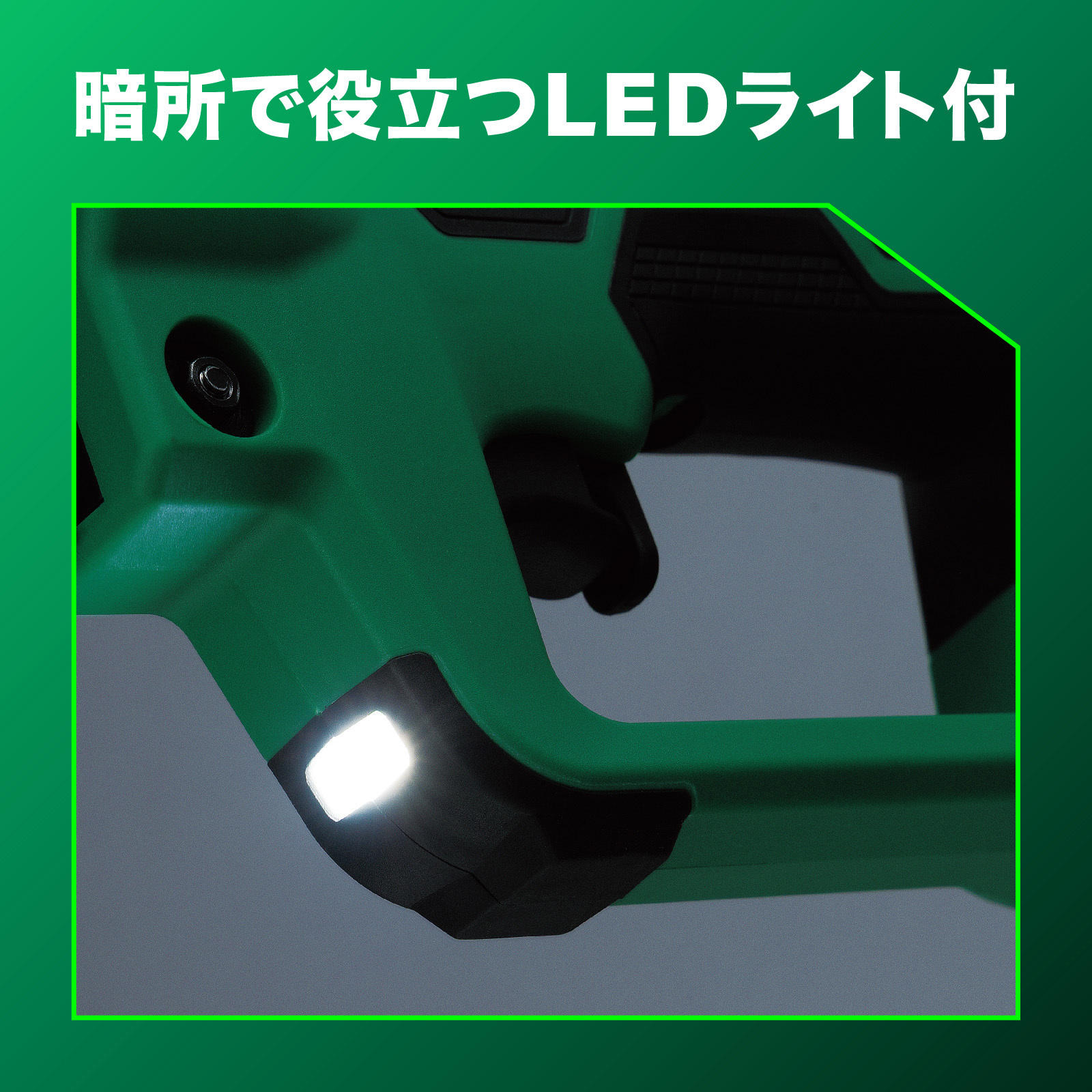 CE18DYCA NN 18V 充電式 電動Cチャンネルカッター 1台 HiKOKI