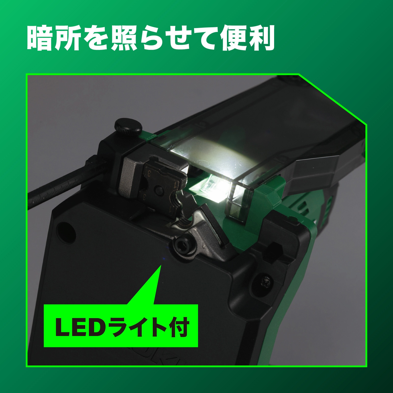 CL18DA XPZ 18V 充電式 全ねじカッタ HiKOKI(ハイコーキ) バッテリー 