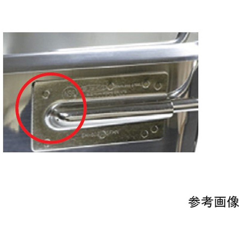 SH-6038-8FK 18-8給食バット・固定ハンドル(半カールフランジ
