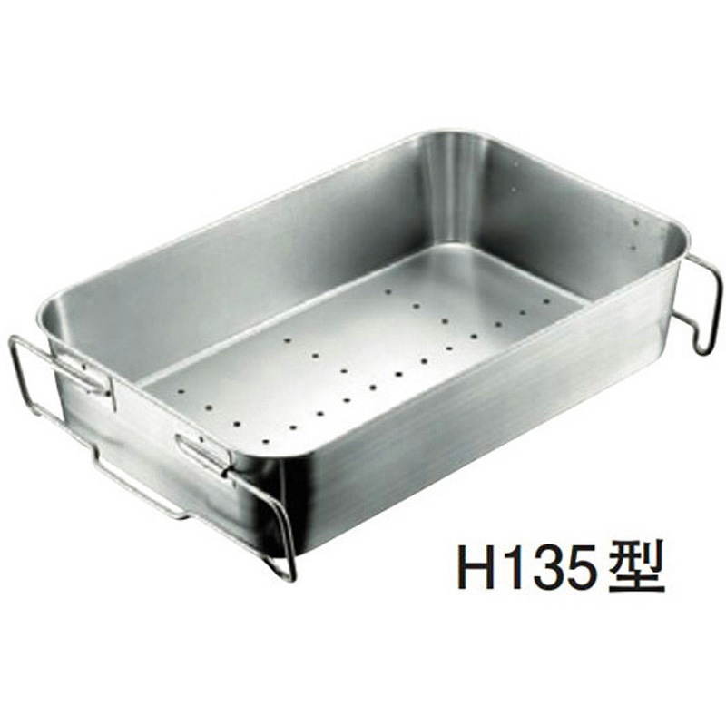 H135型 18-8水切り運搬バット 1個 IKD 【通販モノタロウ】