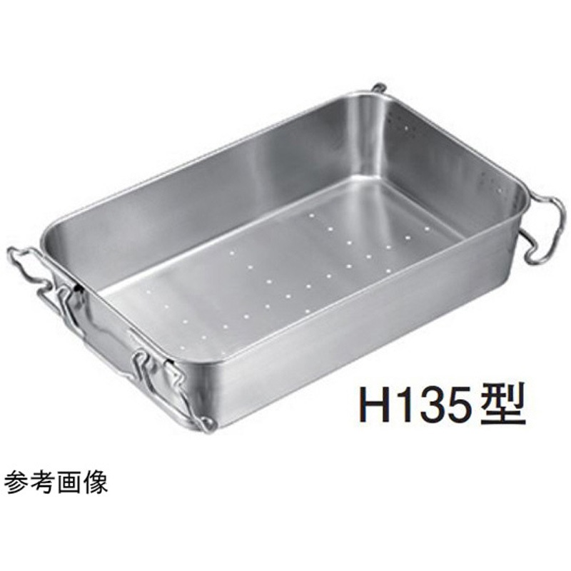 H185型 エコクリーン 18-8 運搬バット 1個 IKD 【通販モノタロウ】