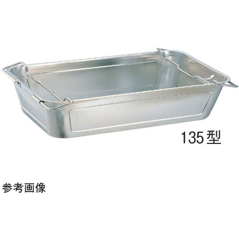 HF-724(100型) BK 18-8運搬バット 1個 弁慶(本間冬治工業) 【通販モノタロウ】