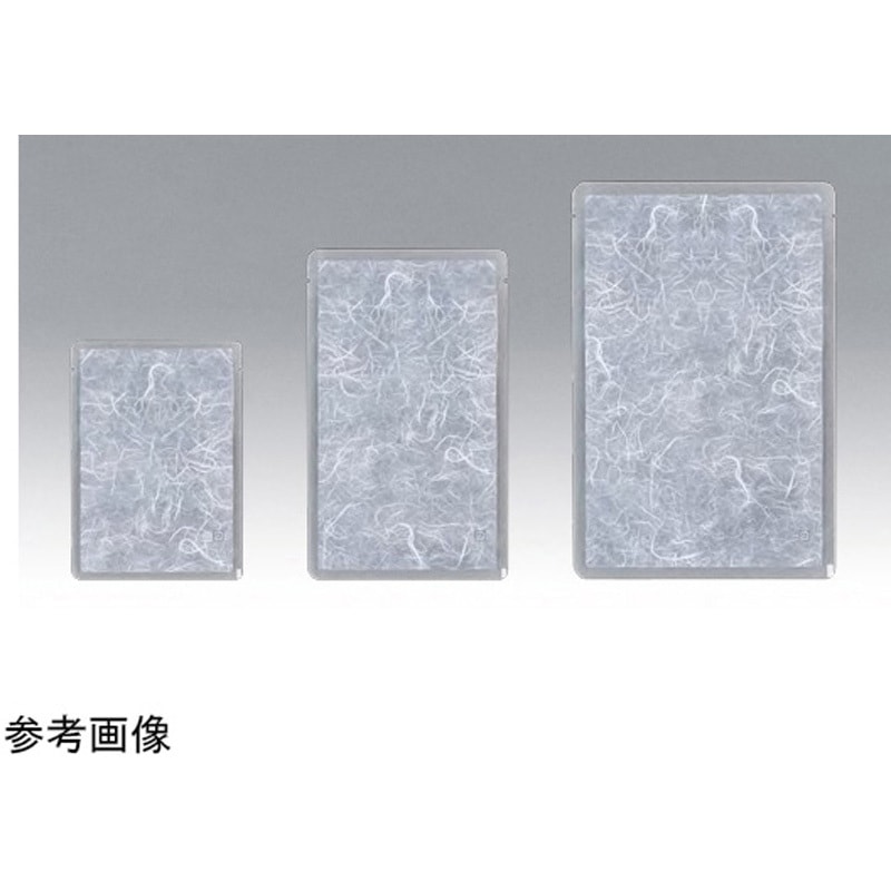 009-185 三方袋 BAMWシリーズ メイワパックス 1ケース(2000枚) 009-185