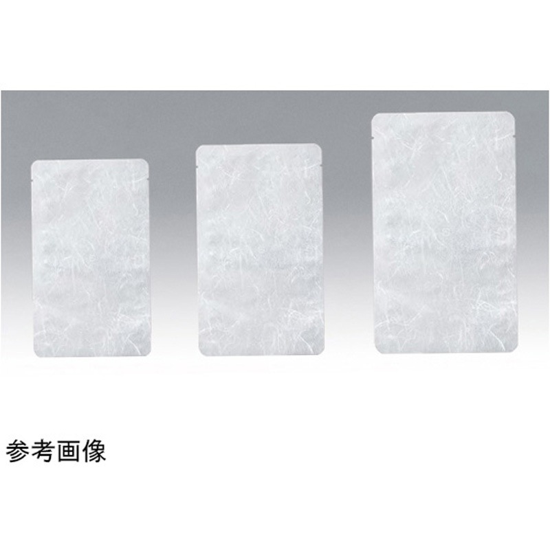 078-280 三方袋 WBAシリーズ メイワパックス 1ケース(2000枚) 078-280