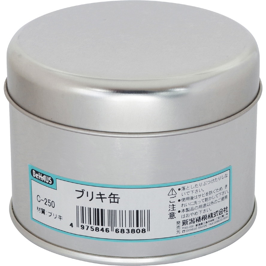 ブリキ缶 BeHAUS 保存缶 【通販モノタロウ】