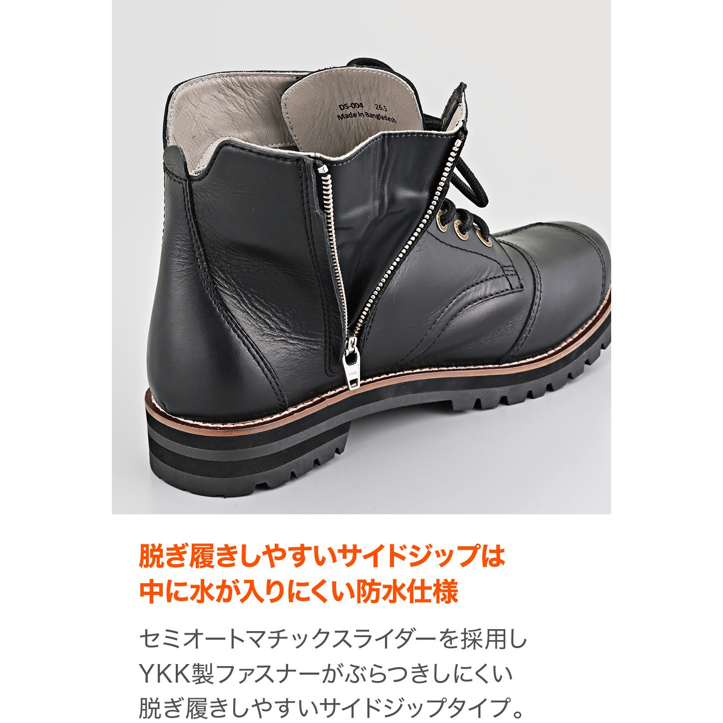 62822 DS-004 WPレースアップ DAYTONA(デイトナ) サイズ24cm 【通販