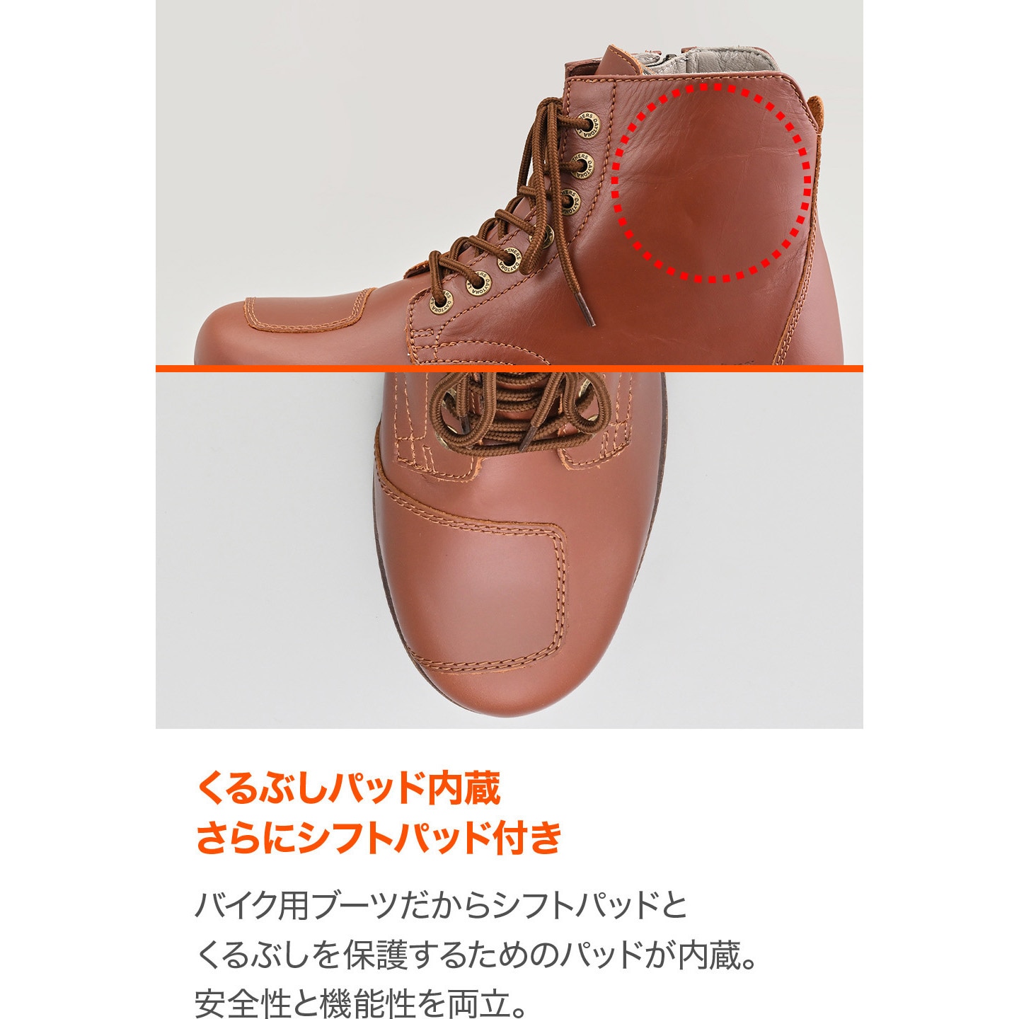 62853 DS-004 WPレースアップ DAYTONA(デイトナ) サイズ27cm 【通販