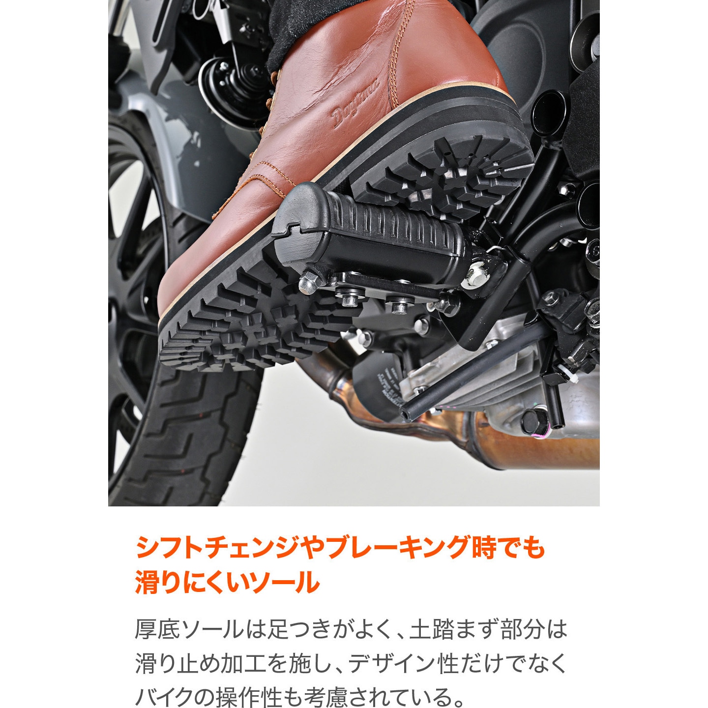 62838 DS-004 WPレースアップ DAYTONA(デイトナ) サイズ23.5cm 【通販