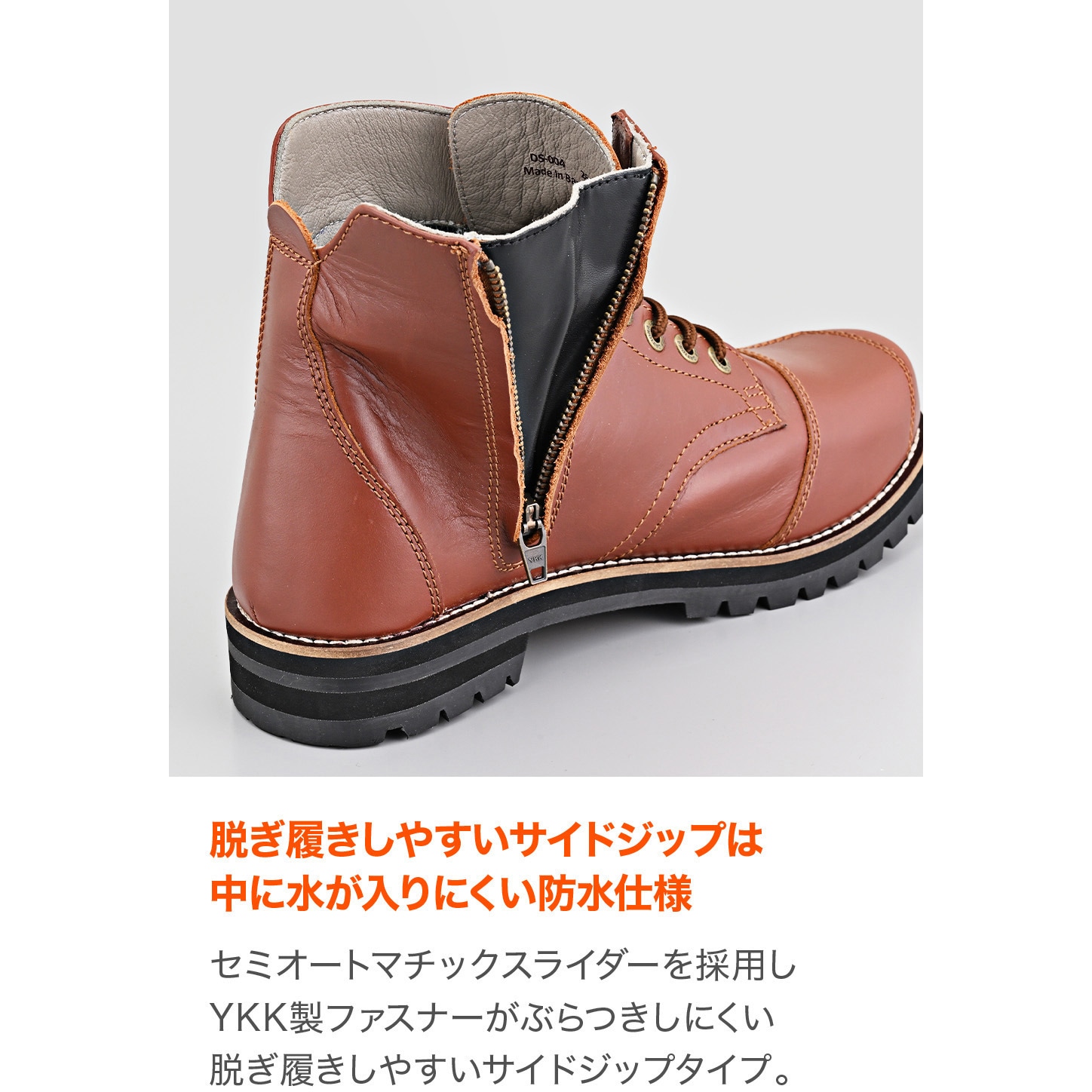 62838 DS-004 WPレースアップ DAYTONA(デイトナ) サイズ23.5cm 【通販