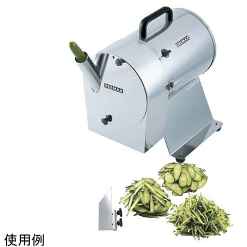 DX-1000 Φ60mm(30°) マルチスライサー(工場仕様)(斜め切り投入口)千切りタイプ(30°) DX-1000 シリーズ 1個 ドリマックス 【通販モノタロウ】