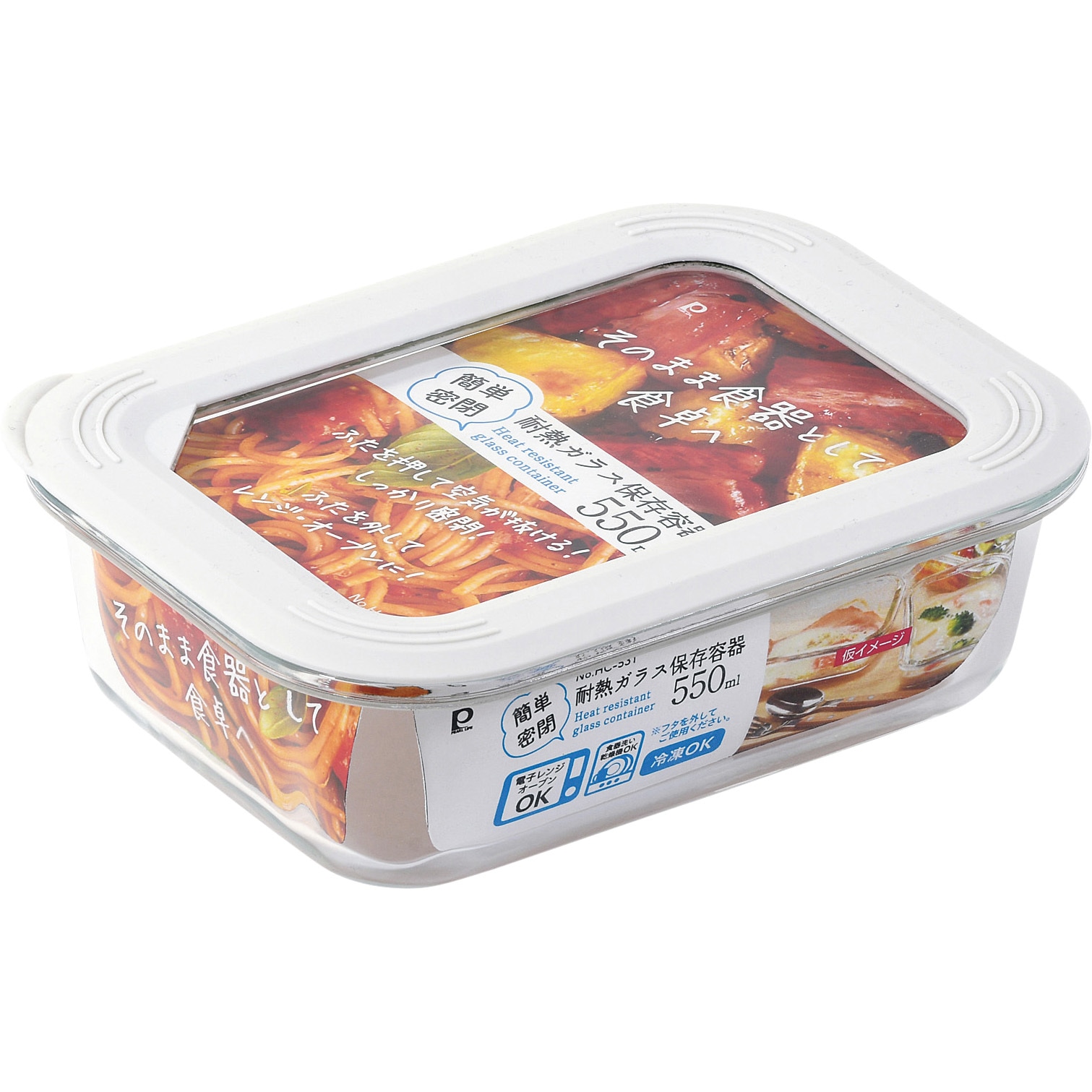 HC-531 簡単密閉 耐熱ガラス保存容器 パール金属 容量550mL 1個 HC-531