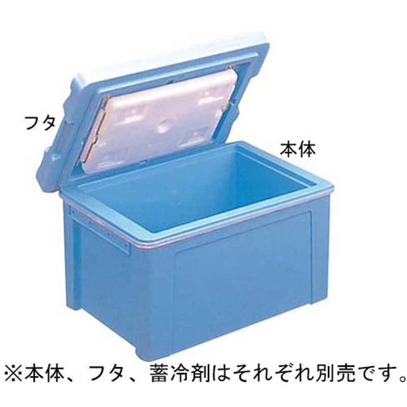 本体 エスレンコンテナ SP-37-D 1個 積水化成品工業 【通販モノタロウ】