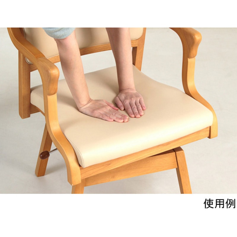 Care-111-RAC AL-IV 回転チェア 半ひじ・グリップ付 Care-111-RAC