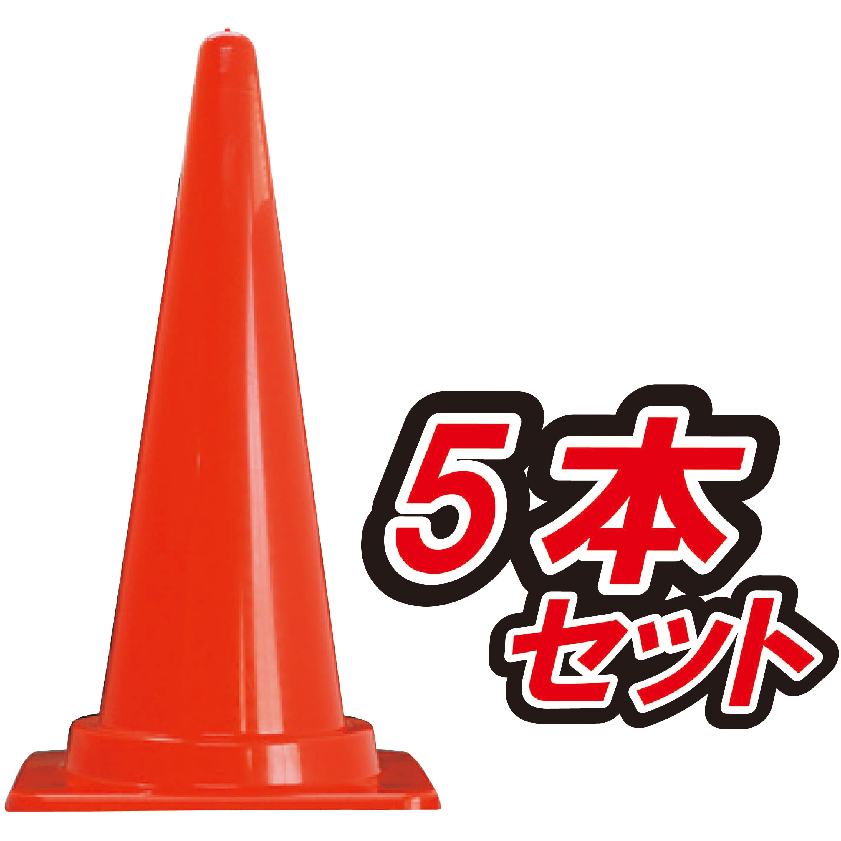 【5本セット】キイロコンコン パラコード 赤色 反射材入り 30M　5mm キイロコンコン パラコード 5mm×30m 反射材入り レッド - メルカリ