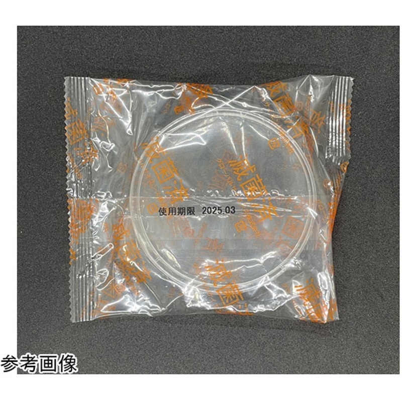 33031 滅菌シャーレ 1枚包装 500袋 1箱(500袋×1枚) グローバルサイエンス 【通販モノタロウ】